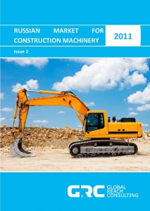 Russian Market for Construction Machinery - 2011