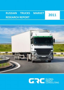 Russian Trucks Market Research Report - 2011