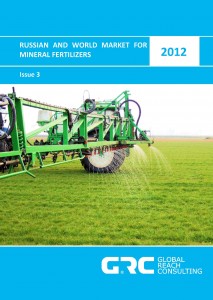 Russian and World Market for Mineral Fertilizers - 2012